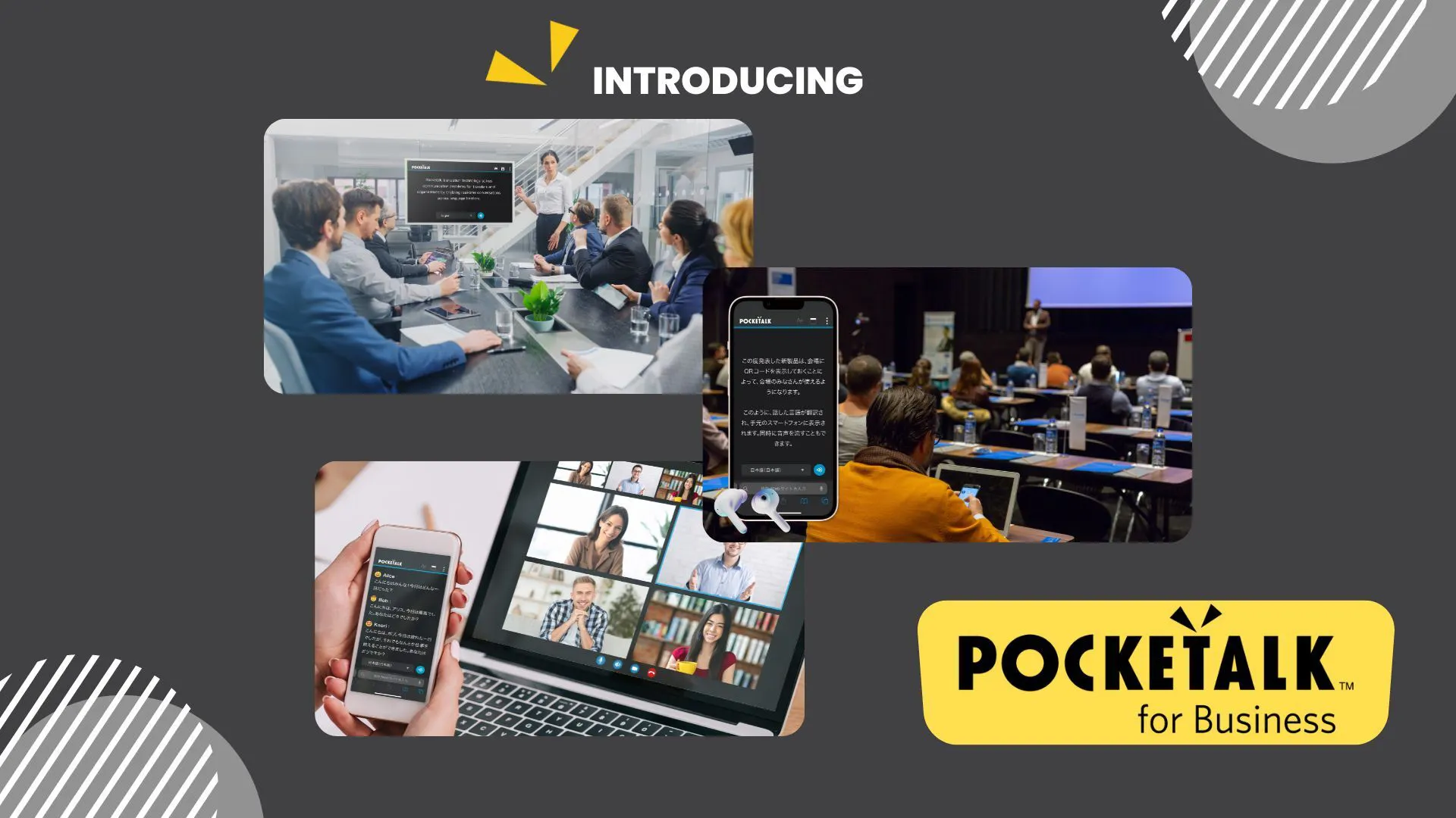 Pocketalk For Business The Future Of Global Communication Pocketalk Pocketalk For Business The Future Of Global Communication Pocketalk